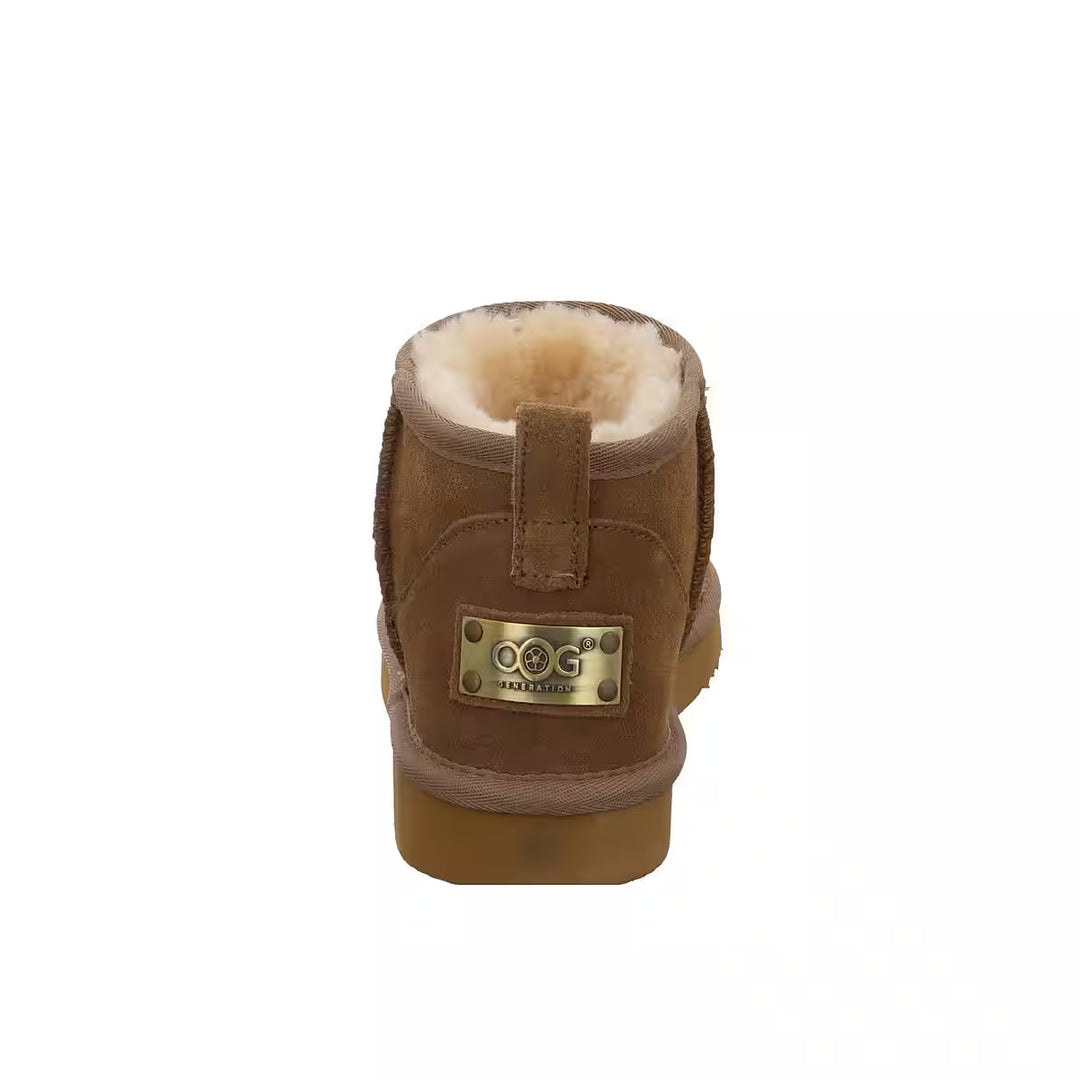 Kurze Boots - Cognac